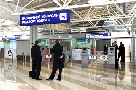 Визовый режим и паспортный контроль