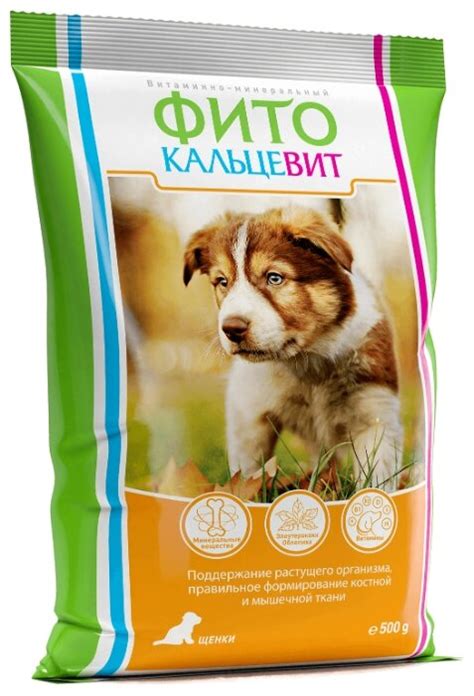 Витамины и минералы в кефире для кошек