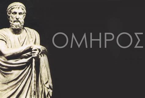 Влияние древней поэзии на мировую литературу