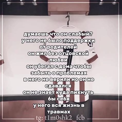 Влияние проблемы на автомобиль