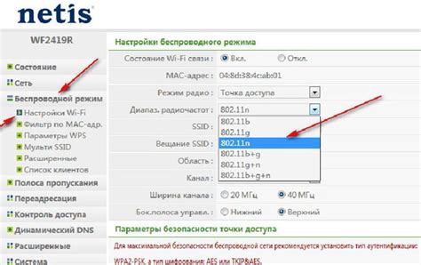 Влияние роутера на скорость интернета: как преодолеть низкую скорость