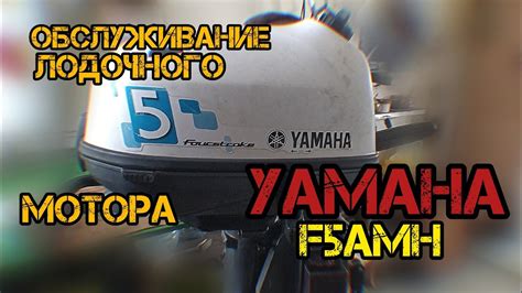 Влияние синтетического масла на работу лодочного мотора