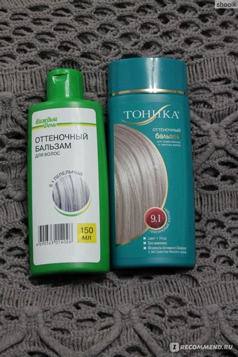 Влияние смывки оттеночного бальзама на волосы и сохранение остаточного эффекта