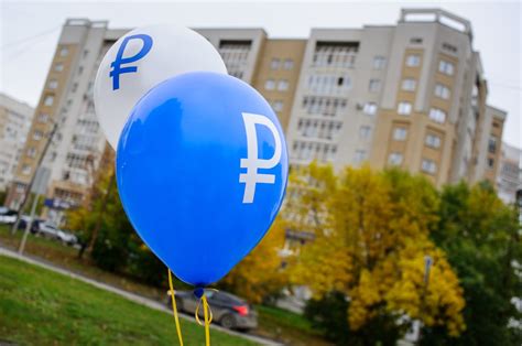 Влияние снижения первоначального взноса на рынок недвижимости