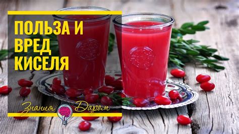 Влияние фруктов на организм при поносе и рвоте