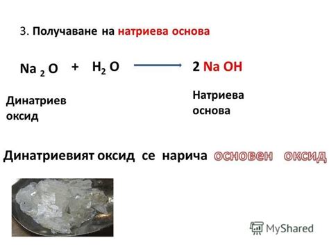 Вода и волосы: взаимодействие