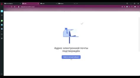 Возможности бесплатного доступа