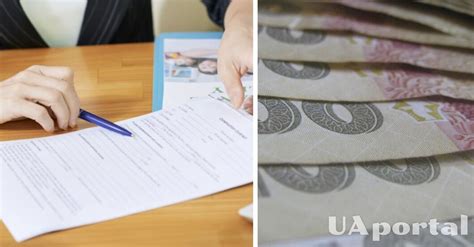 Возможности для саморазвития при получении пособия по безработице