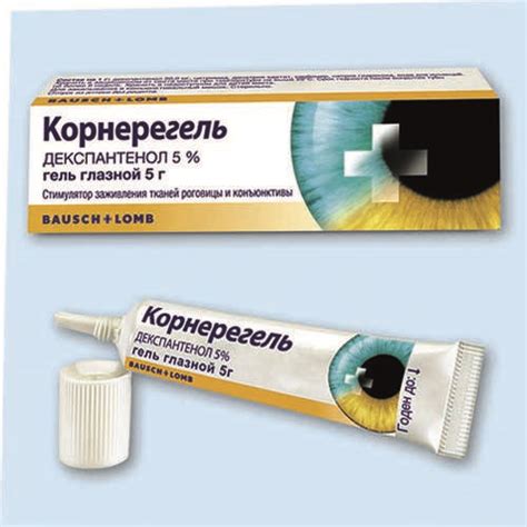 Возможности использования корнерегеля после 6 недель
