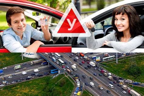 Возможности обучения вождению на личном автомобиле