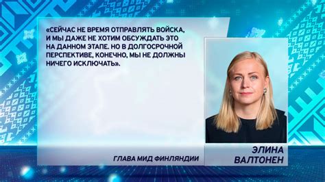 Возможности отправки видеофайлов