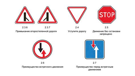 Возможность ездить без отбойника на стойке Правила дорожного движения