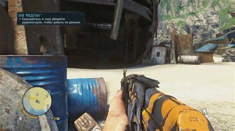 Возможность запустить Far cry 3 на слабом компьютере