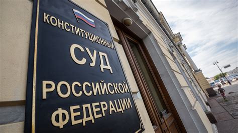 Возможность открытия счета без прописки