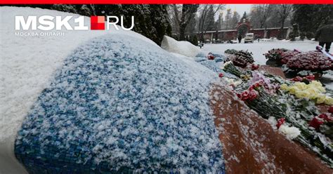 Возможность отметить день рождения у могилы
