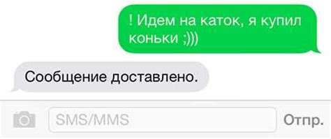 Возможные причины недоставки заказа с европочты
