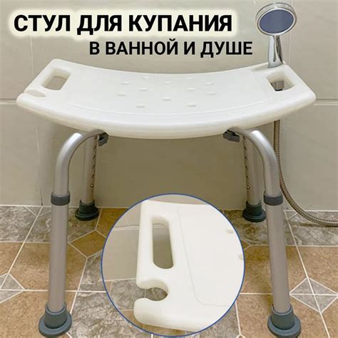 Возможные риски и недостатки использования чирея для купания в душе