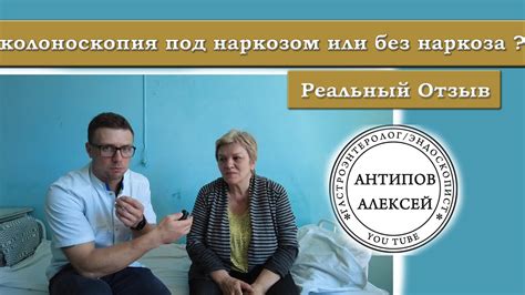 Возможные риски и ограничения