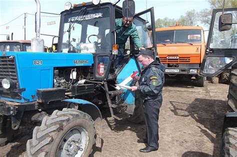 Возможные сложности при снятии трактора с учета через МФЦ