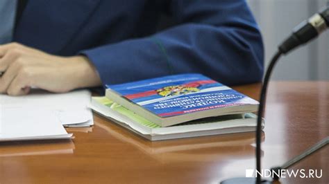 Возможные штрафы за несоблюдение законодательства