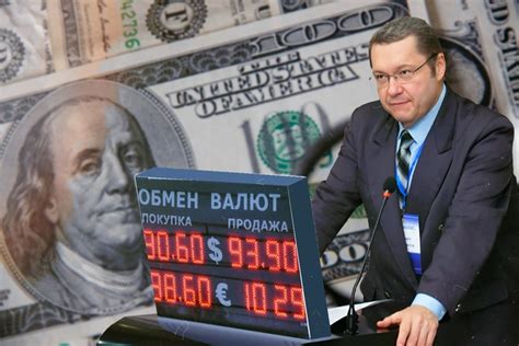 Восстановление российской экономики и его влияние на курс доллара