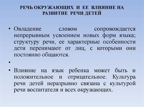 Вредность жувачки и ее влияние на окружающих