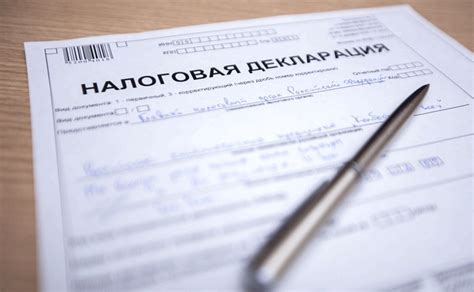 Вредные последствия некорректного размещения