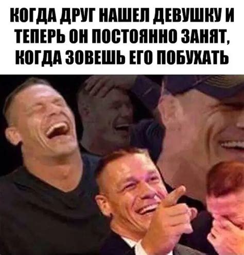 Временные рамки: когда и почему мем стал популярным