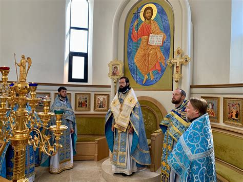 Время посещения церкви в обед