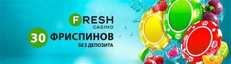 Все бонусы и преимущества для клиентов