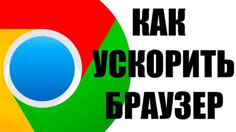 Выбор и скачивание браузера