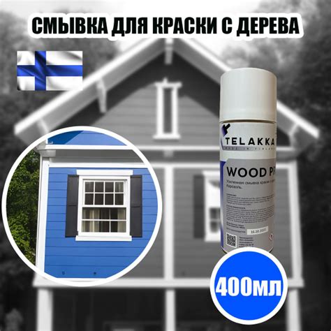Выбор подходящего типа акриловой краски для дерева