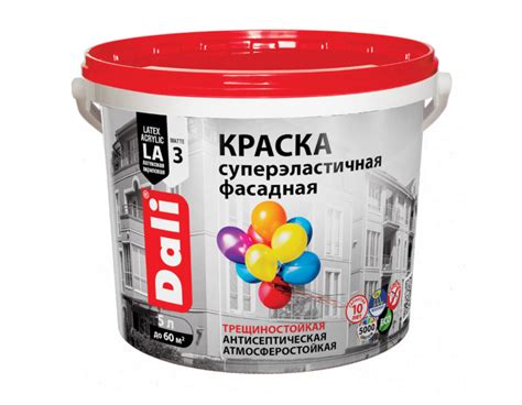 Выбор резиновой краски для ванны