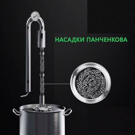 Выгода и последствия промывки сетки Панченкова при перегоне авто