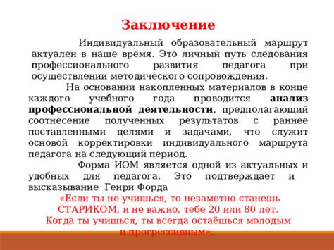 Выгоды профессионального толмача в наше время