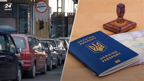 Выезд в командировку: как отсрочить возвращение