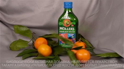 Высокое содержание жирных кислот