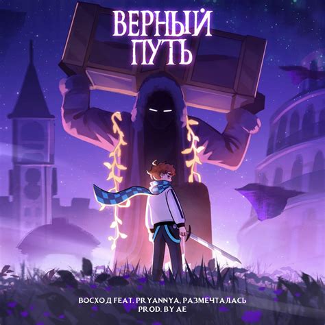 Выход из игры "Синий кит" - верный путь к безопасности