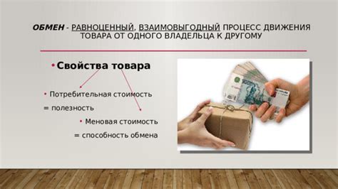Выясняем полезность процедуры