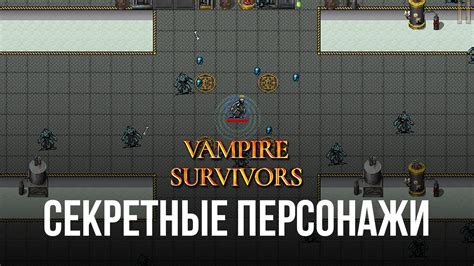 Где найти и как получить информацию