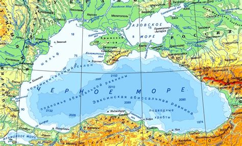 Гидрологические характеристики Черного моря