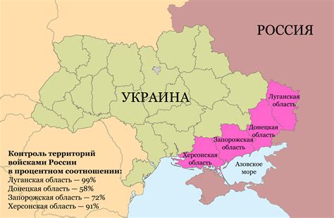 Границы и территория