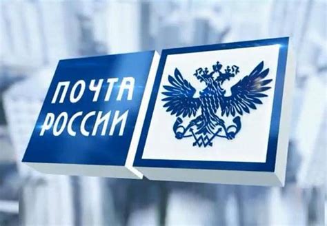График работы почты в Калуге в воскресенье