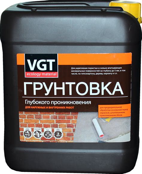Грунтовка керамической плитки перед покраской