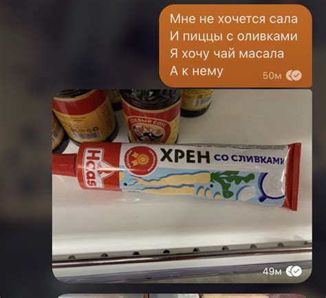Гурманам посвящается