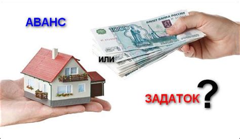 Давать аванс при ремонте квартиры