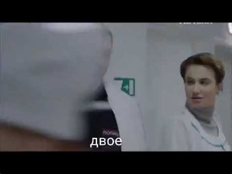 Двое героев практики: Женя и Илья
