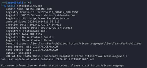 Директории WHOIS