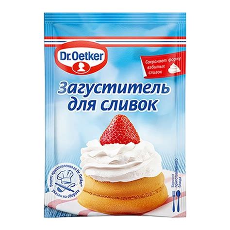 Дозировка сливок 10 процентов для кошек: как не превысить допустимое количество