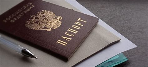 Документы при смене ГАИ